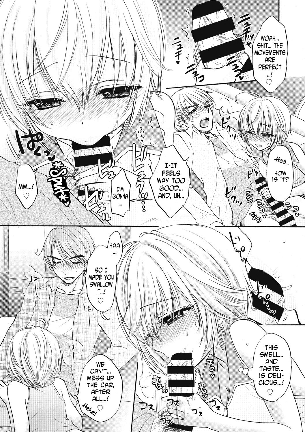 Houkago Love Mode 10 page 7 full