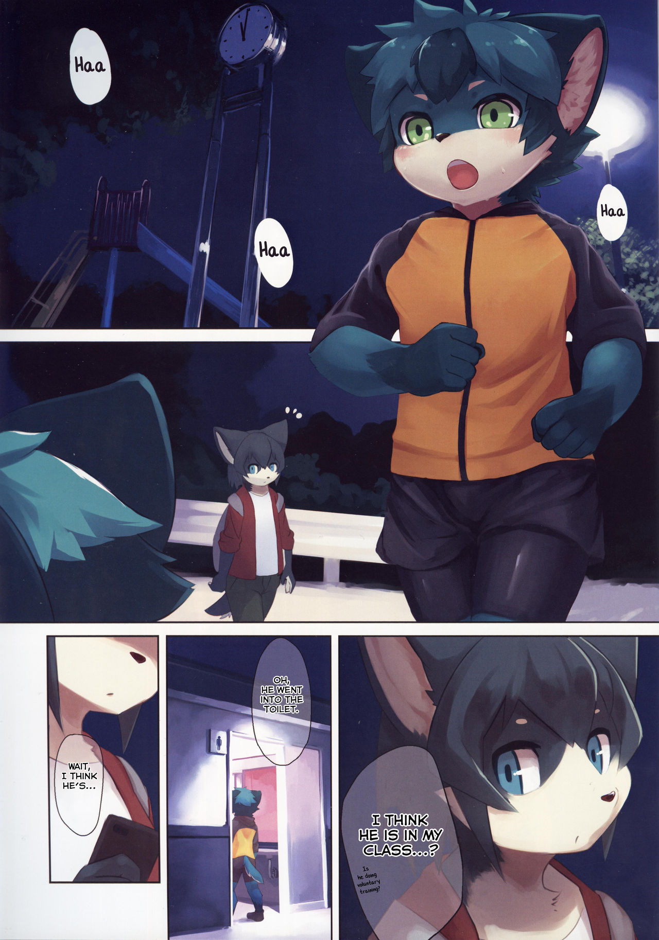 Karera wa Sore o Gaman Dekinai page 2 full