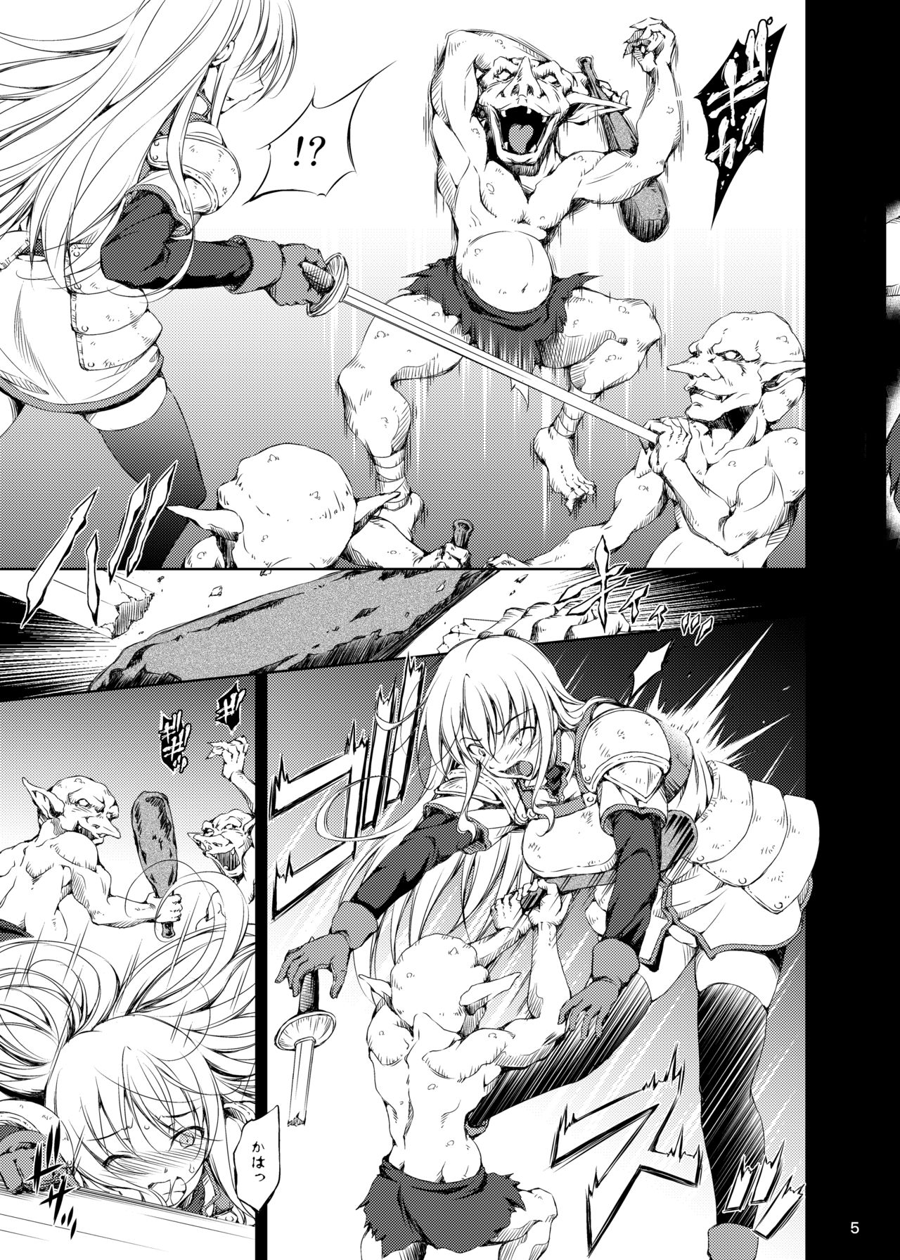 Goblin Kan page 4 full