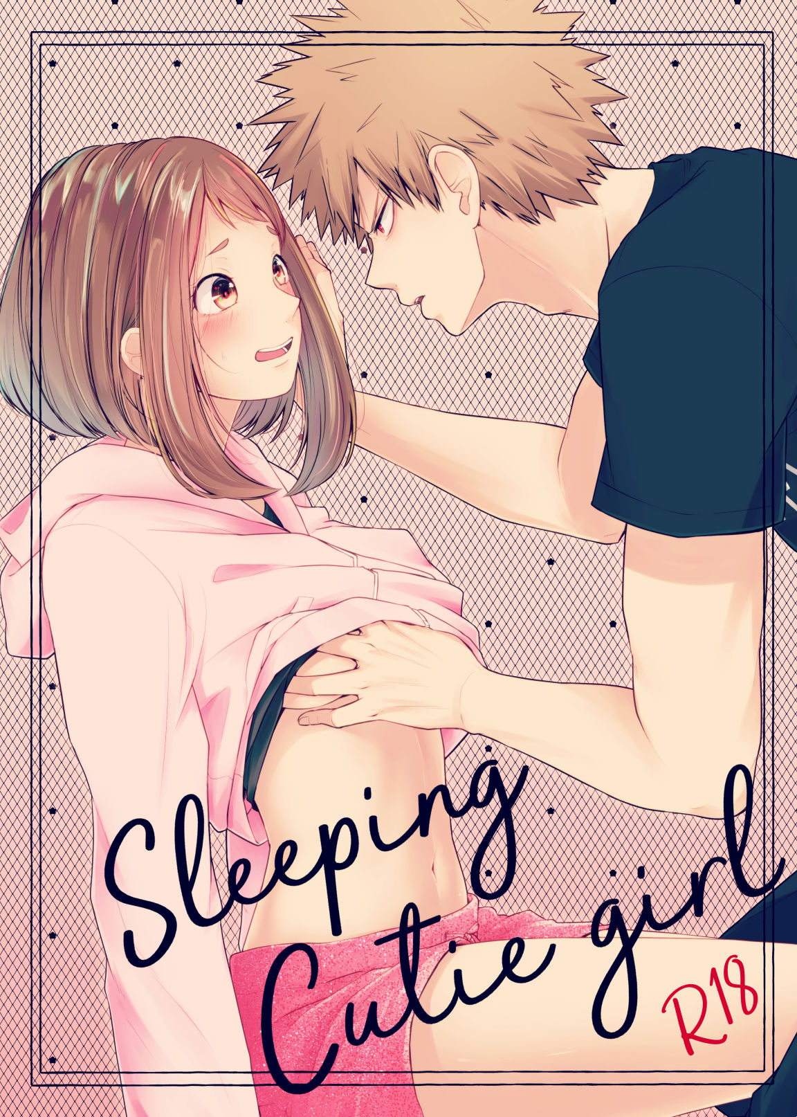 Sleeping Cutie girl page 1 full