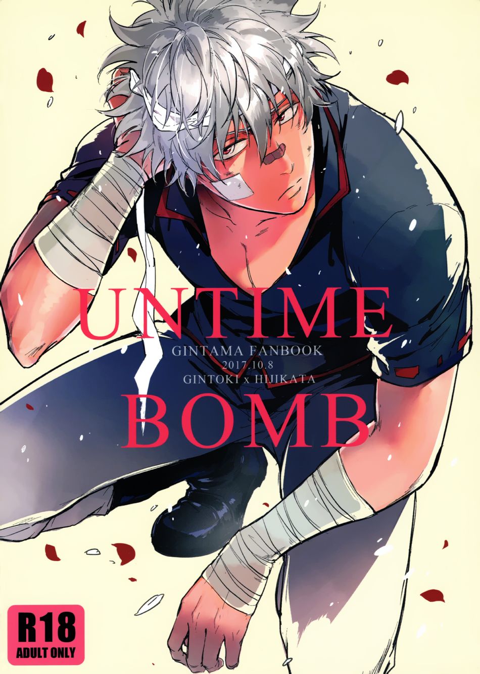 UNTIME BOMB page 1 full