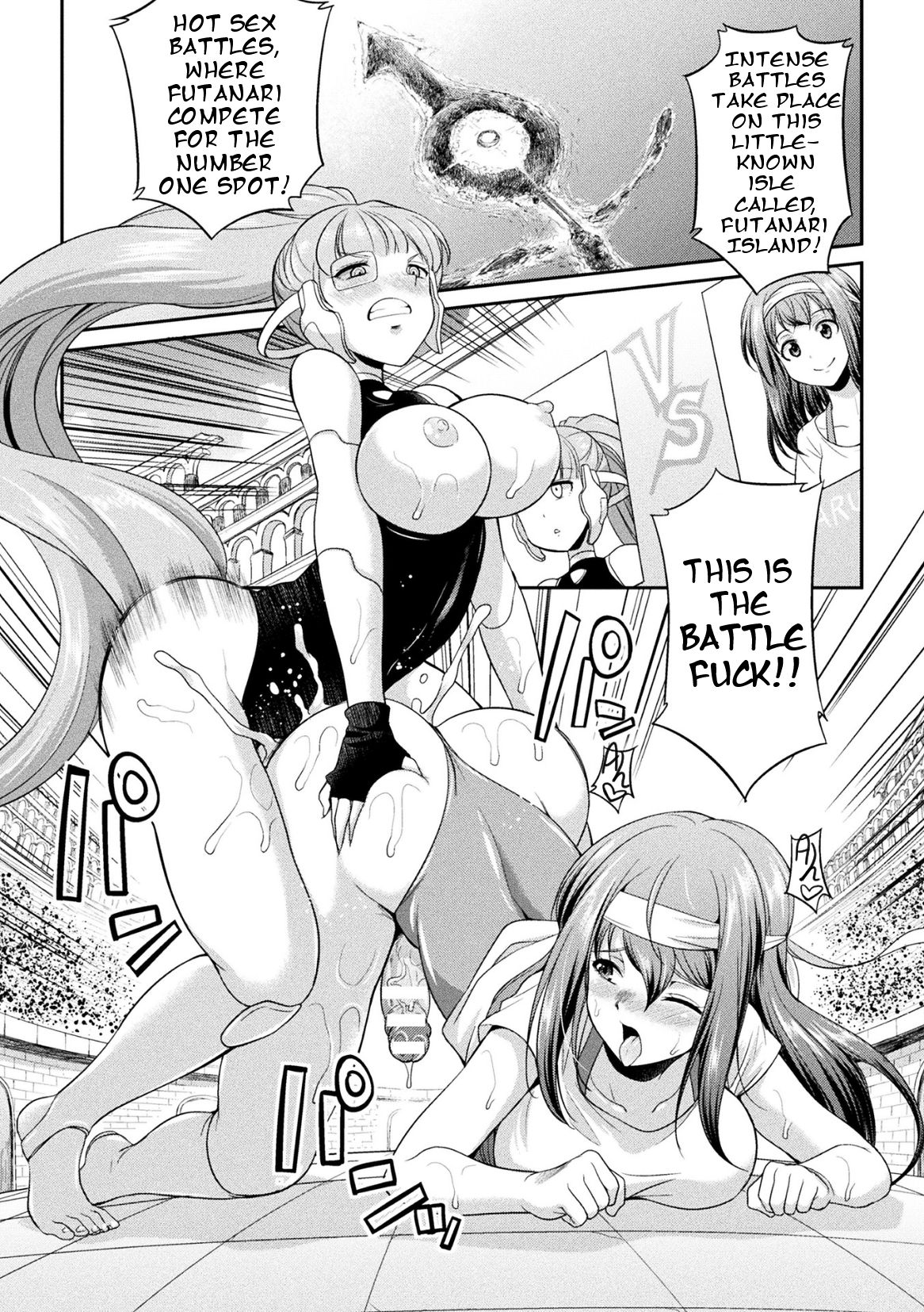 Futanarijima ~The Queen of Penis~ Ch. 3 page 3 full