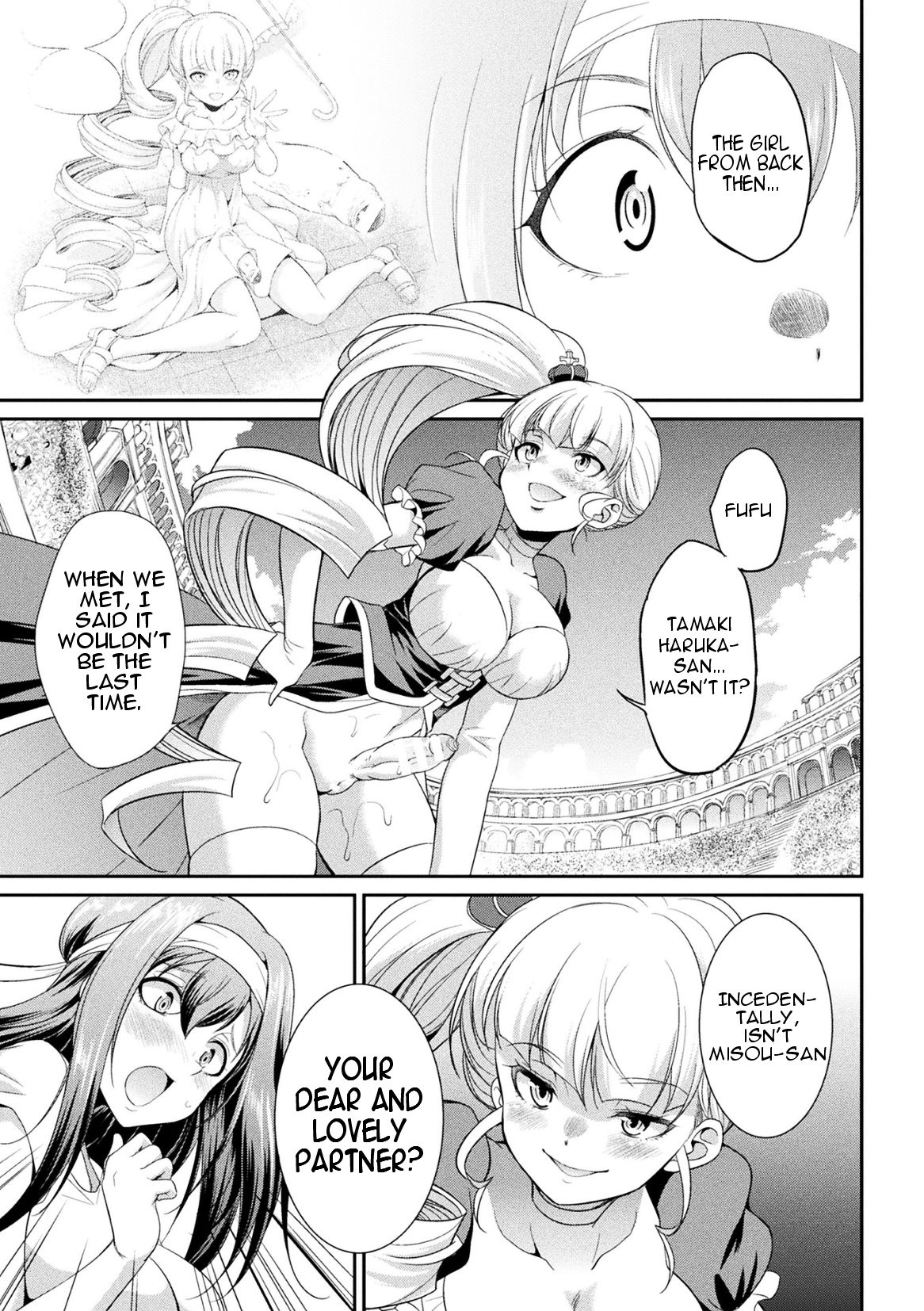 Futanarijima ~The Queen of Penis~ Ch. 3 page 7 full