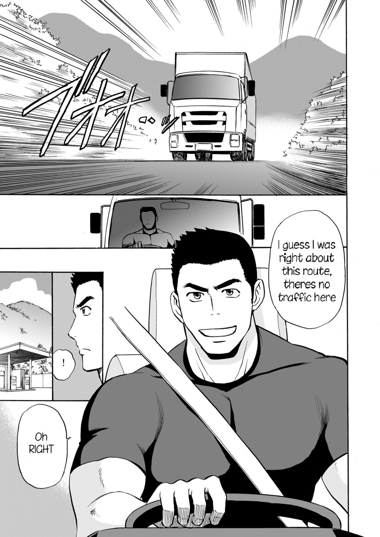 Back All Right page 2 full