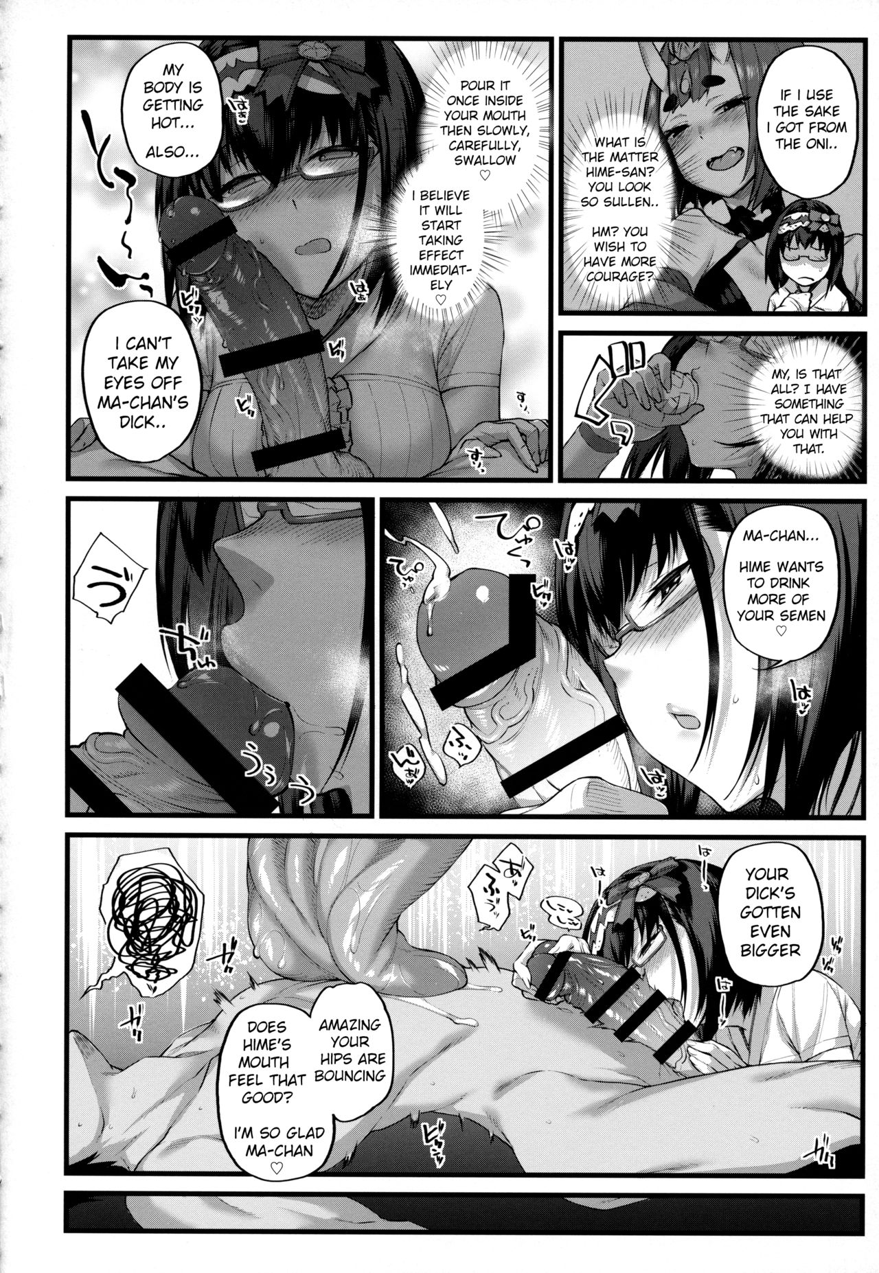 Hime wa Nekomi o Osoi EnerDri Kankaku de Seieki o Nomu. | Osakabehime Nighttime Assault - Drinking semen like an energy drink! page 9 full