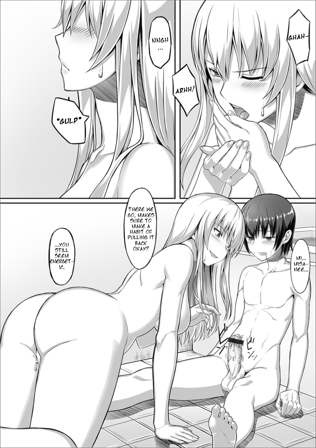 Kininaru Toshigoro page 10 full