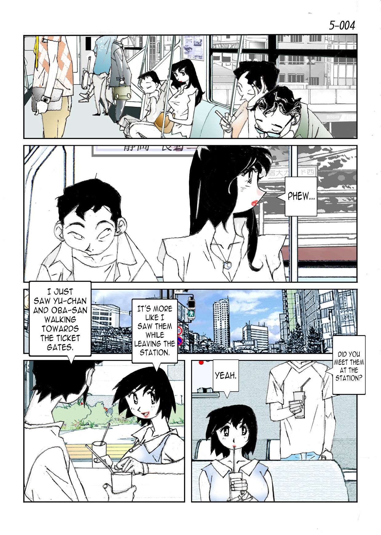 Kamo no Aji - Misako 5 page 6 full