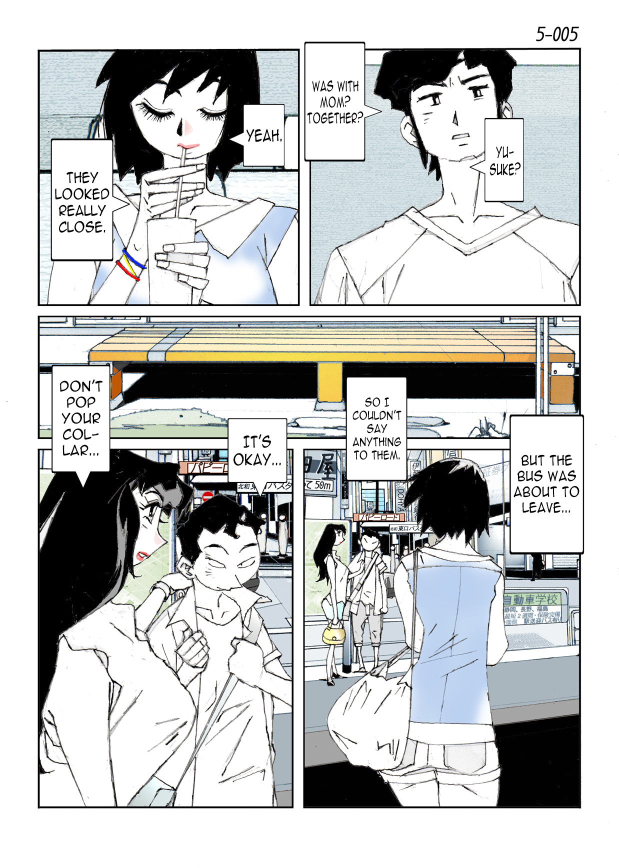 Kamo no Aji - Misako 5 page 7 full