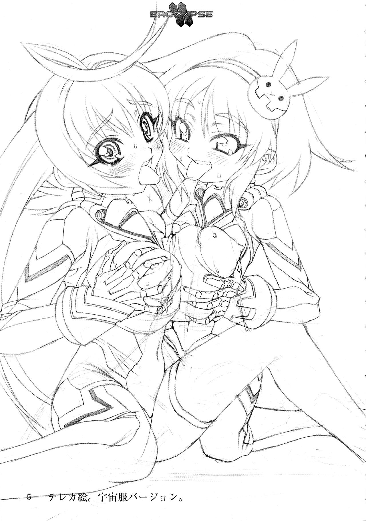 Eroclipse ECLIPSE Genga & Rough Shuu & Omake page 7 full