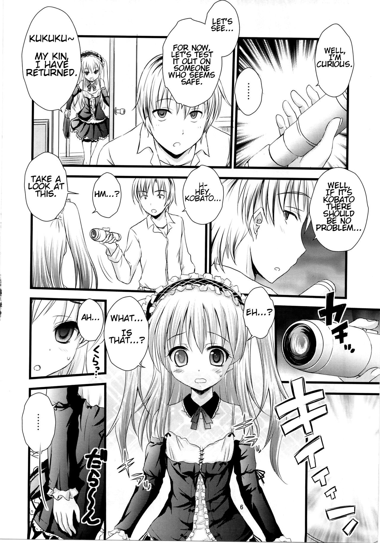 Boku no Tomodachi wa Saimin ni Kakari Yasui | My Friends Are Easy to Hypnotize page 5 full