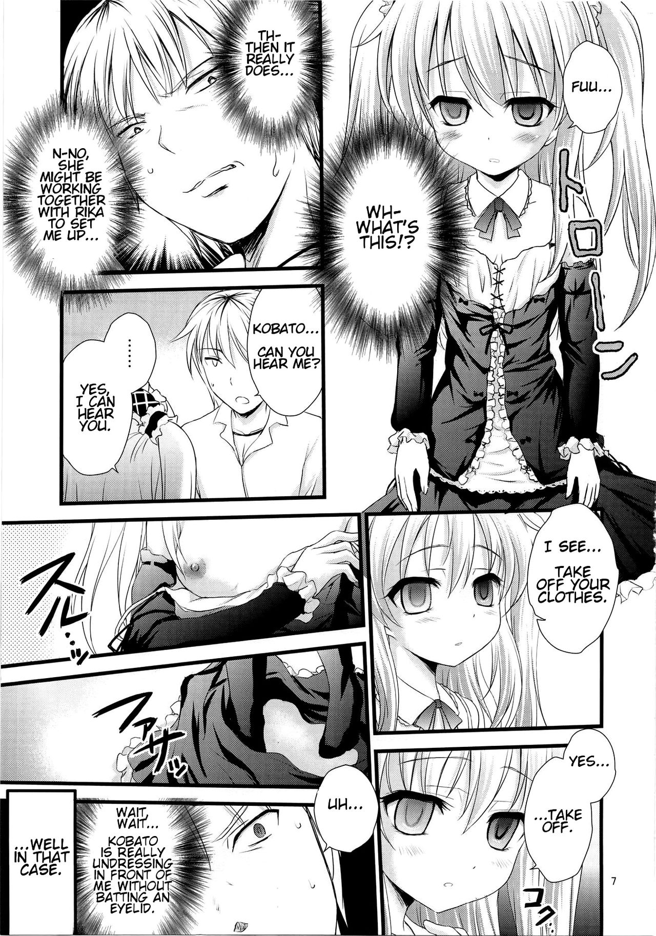 Boku no Tomodachi wa Saimin ni Kakari Yasui | My Friends Are Easy to Hypnotize page 6 full