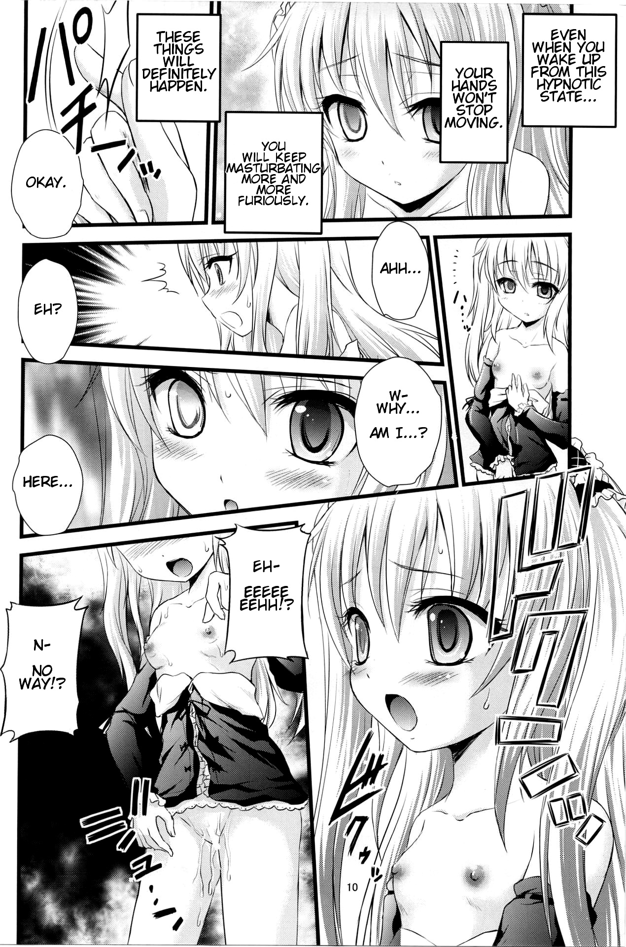 Boku no Tomodachi wa Saimin ni Kakari Yasui | My Friends Are Easy to Hypnotize page 9 full