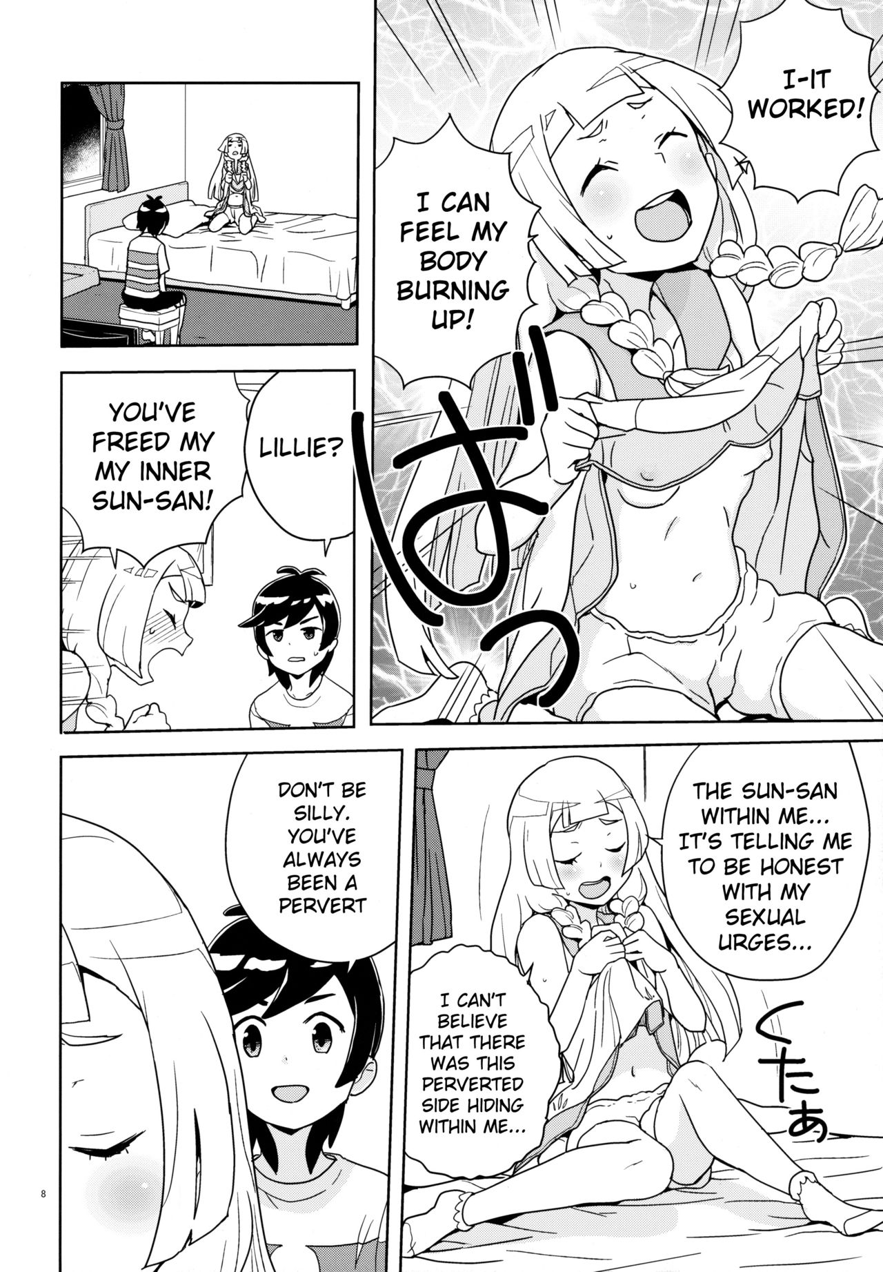 Lillie to Sun no Saimin Daisakusen - Lillie and Sun's Hypnotized Campaign page 8 full