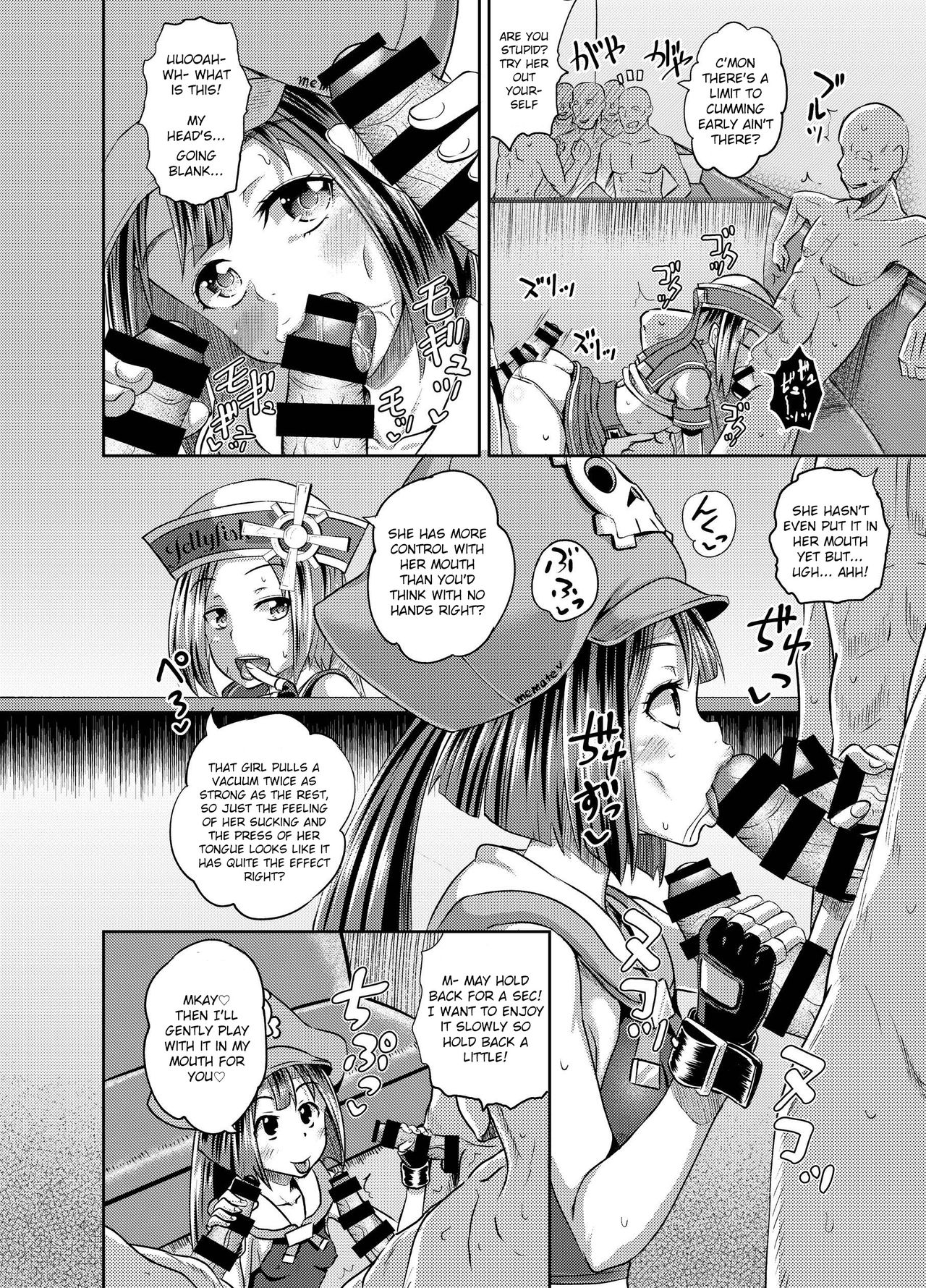 Jellyfish Kaizokudan e Youkoso! | Welcome to The Jellyfish Pleasure Club! page 7 full