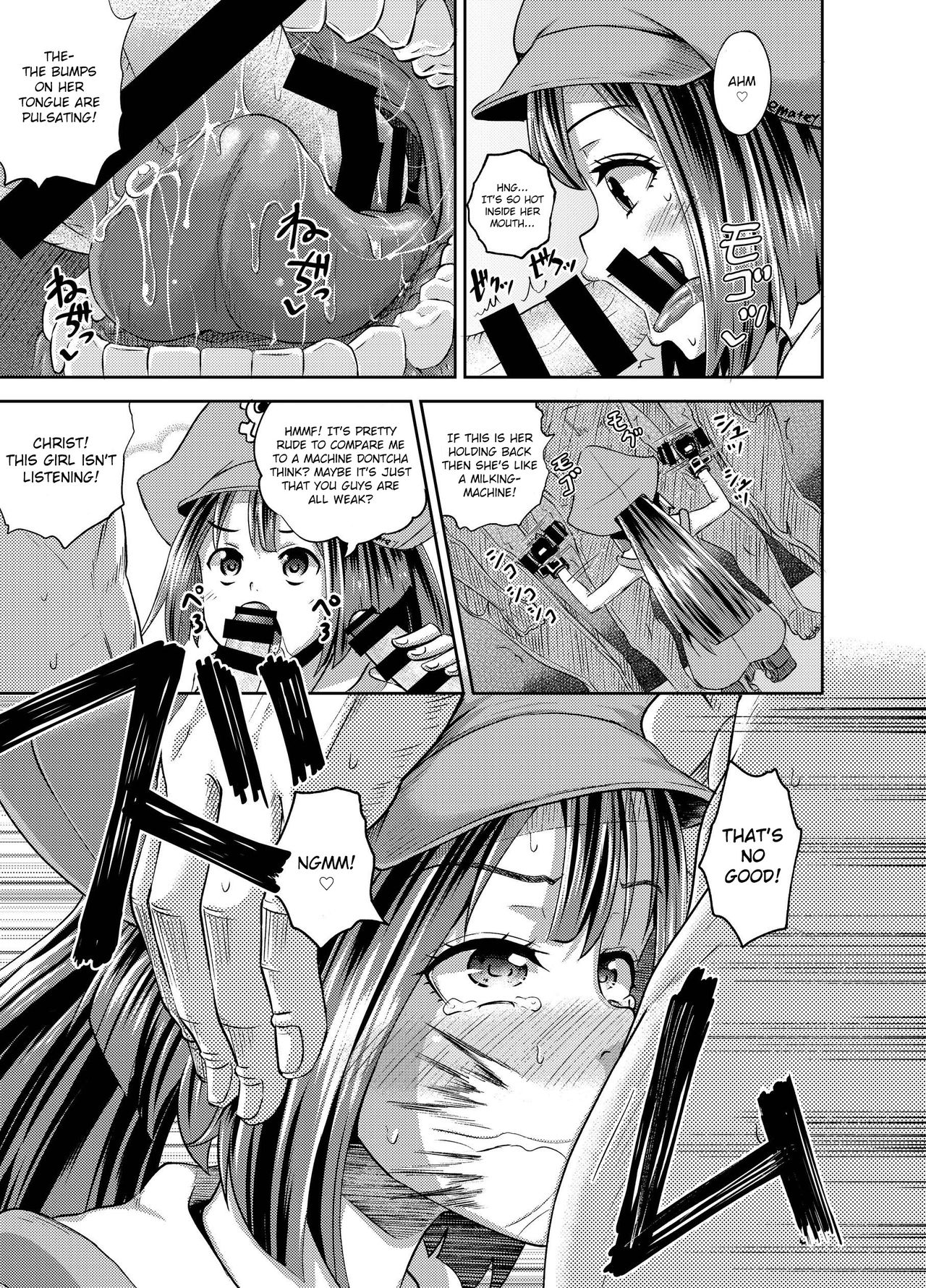 Jellyfish Kaizokudan e Youkoso! | Welcome to The Jellyfish Pleasure Club! page 8 full