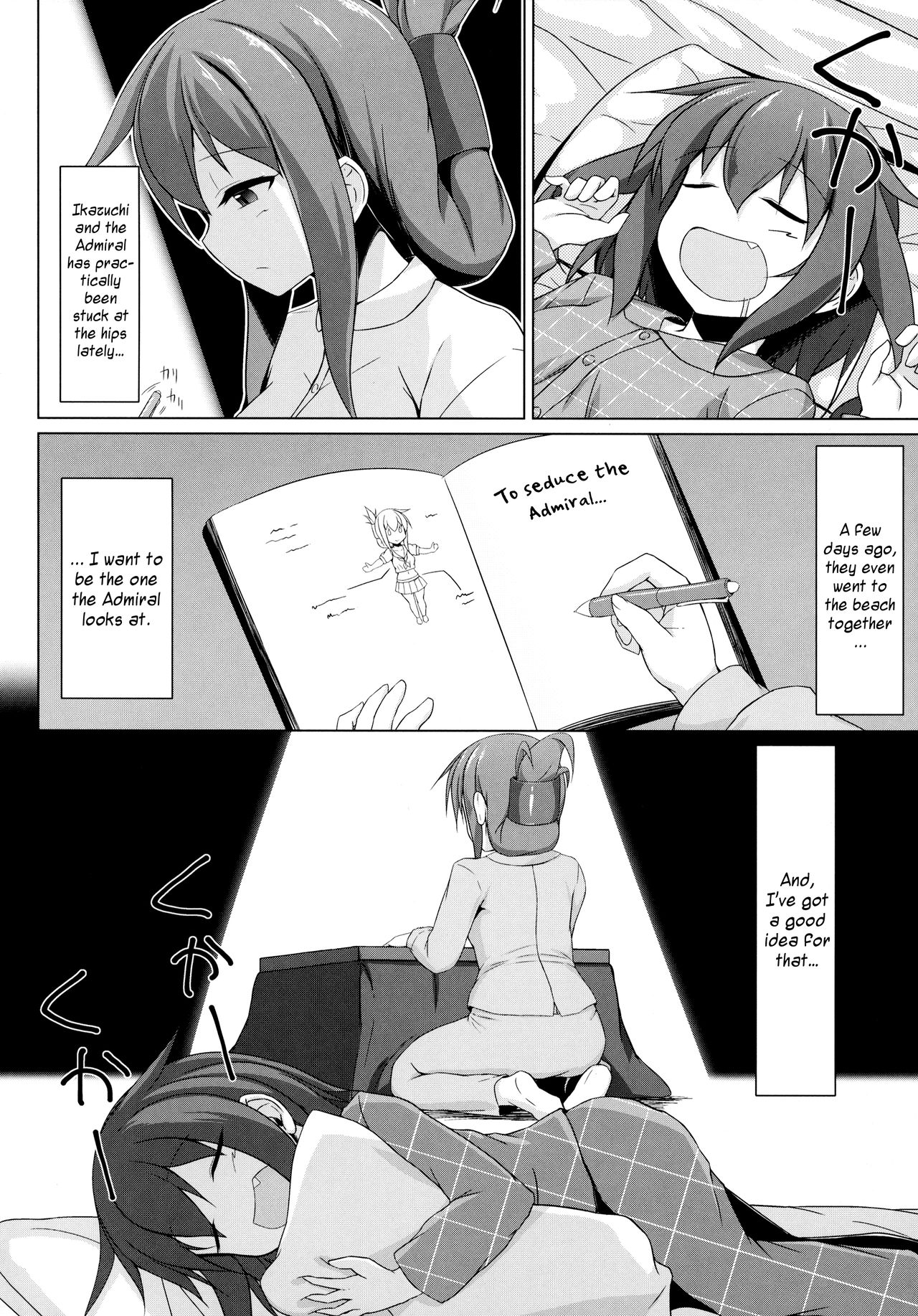 Ikazuchi to Inazuma wa Shireikan no Aka-chan ga Hoshii no desu!! | Ikazuchi and Inazuma Wants the Admiral's Babies!! page 4 full