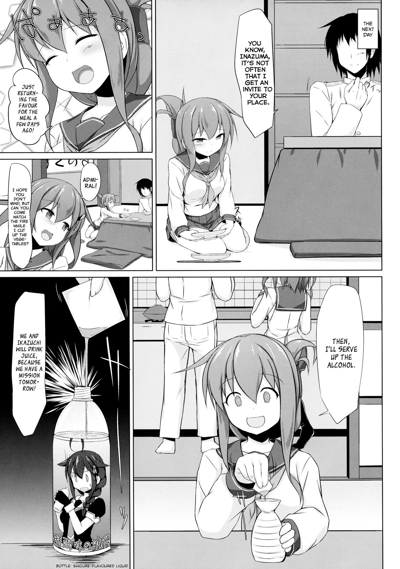 Ikazuchi to Inazuma wa Shireikan no Aka-chan ga Hoshii no desu!! | Ikazuchi and Inazuma Wants the Admiral's Babies!! page 7 full