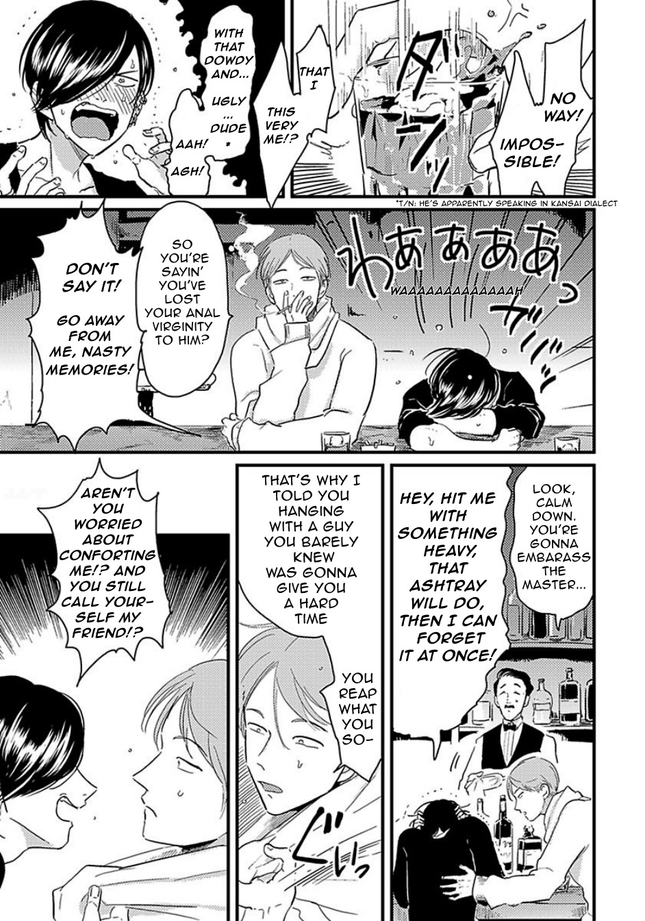 Messiah no Kyoujitsu | Messiah's Unlucky Day page 3 full