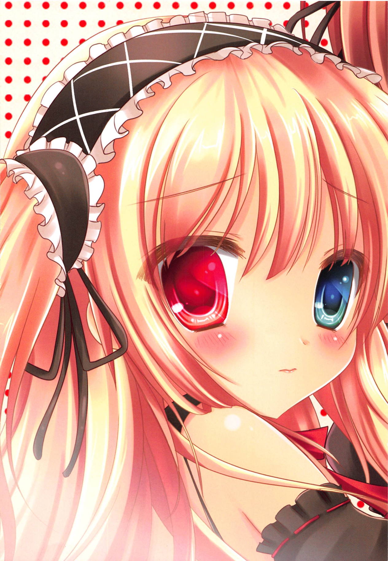 Kobato-bu! 3 with Yukimura page 2 full