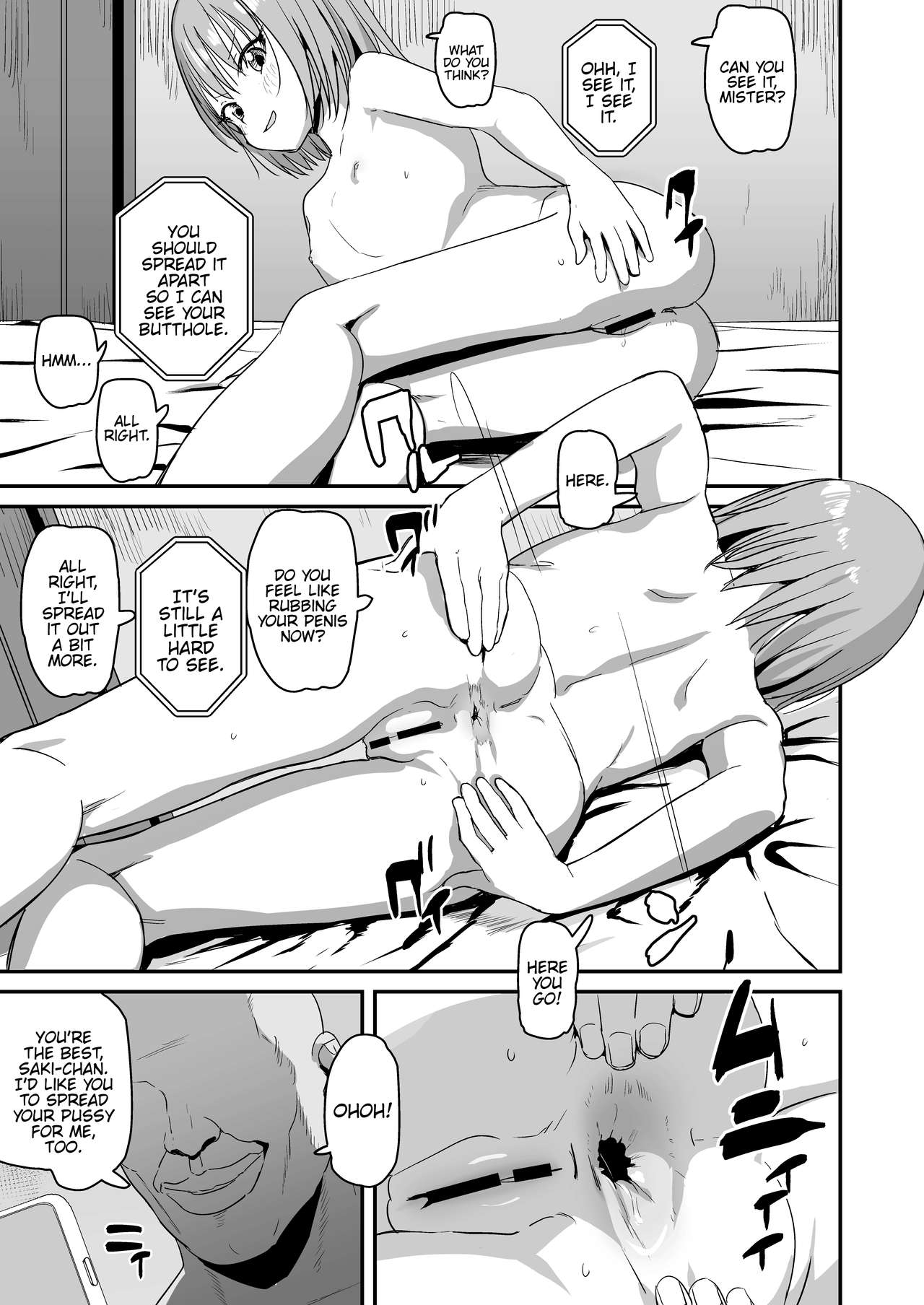 Namaiki Saki-chan page 5 full