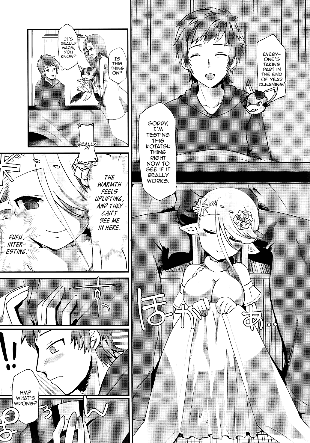 Izmir to Okota de Ichaicha Suru Hon | A Book Where I Make Love With Izmir in a Kotatsu page 7 full