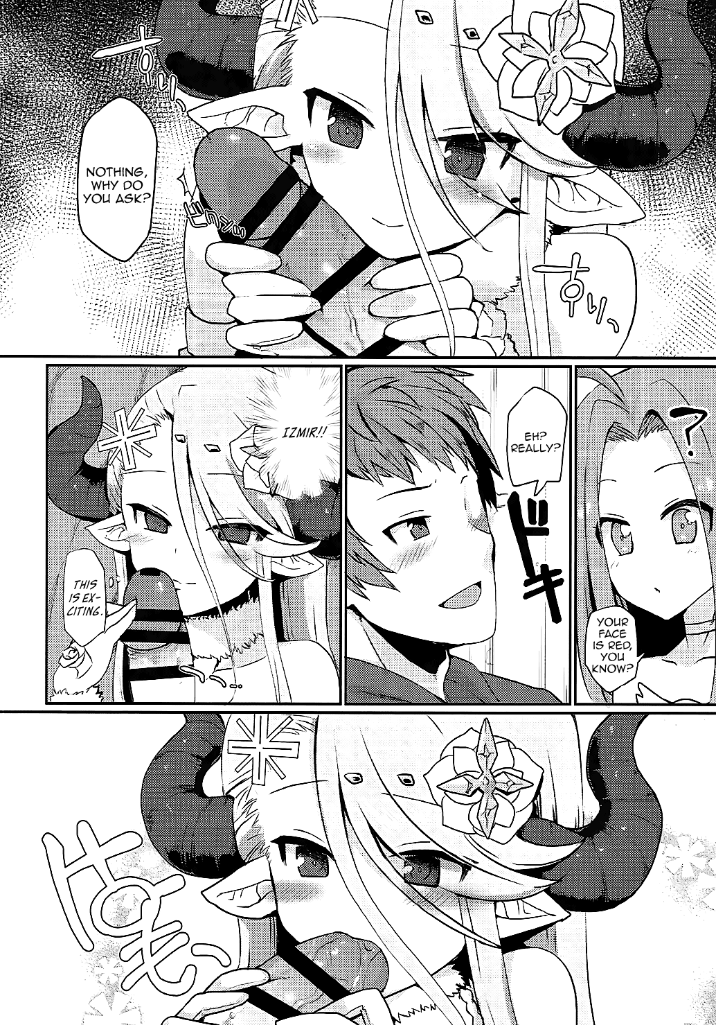 Izmir to Okota de Ichaicha Suru Hon | A Book Where I Make Love With Izmir in a Kotatsu page 8 full