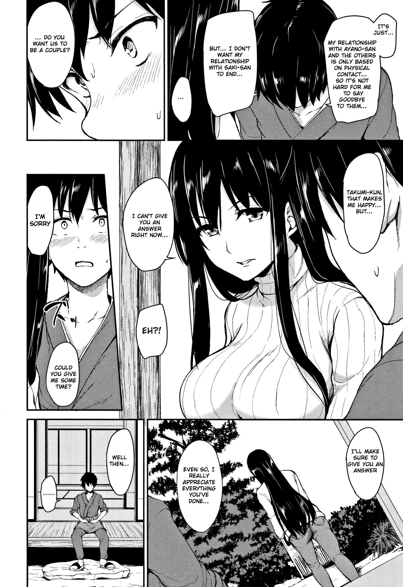 Yukemuri Harem Monogatari Saishuuwa | Yukemuri Harem Monogatari Final Chapter page 4 full