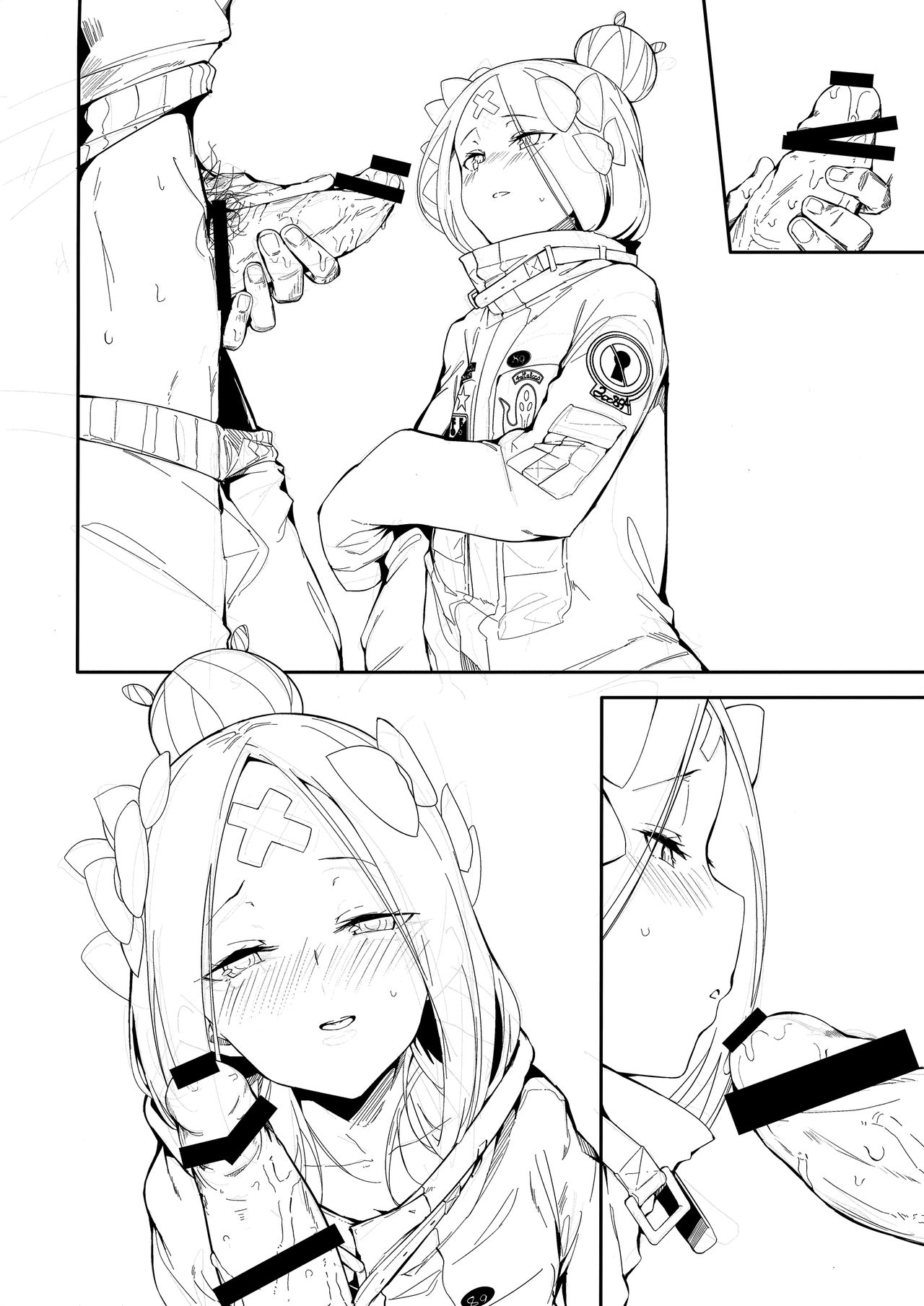 Abi-chan Fuyu Comi Junbigou page 2 full