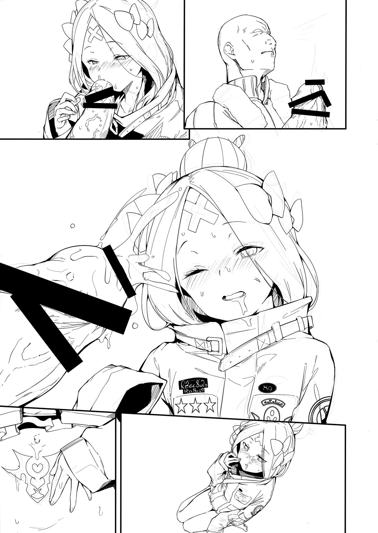 Abi-chan Fuyu Comi Junbigou page 3 full