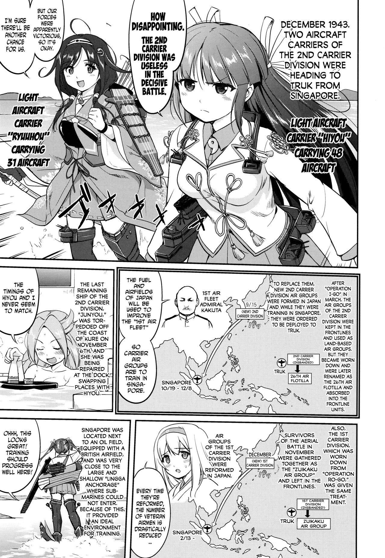 Teitoku no Ketsudan - A-gou Sakusen e no Michi page 4 full