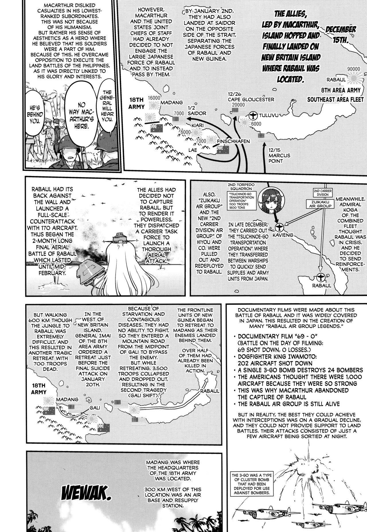 Teitoku no Ketsudan - A-gou Sakusen e no Michi page 5 full