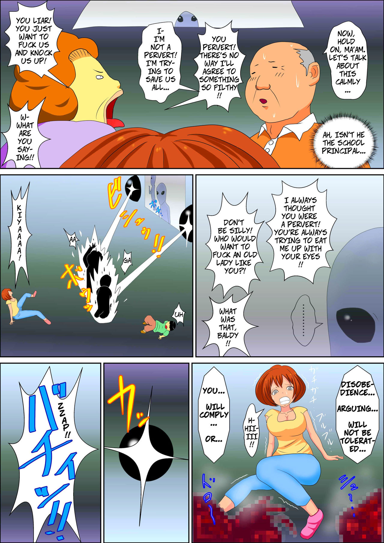 Abduction!! ~Sex suru Made Kaerenai~ | Abduction!! I Can't Go Home Until I Have Sex page 4 full