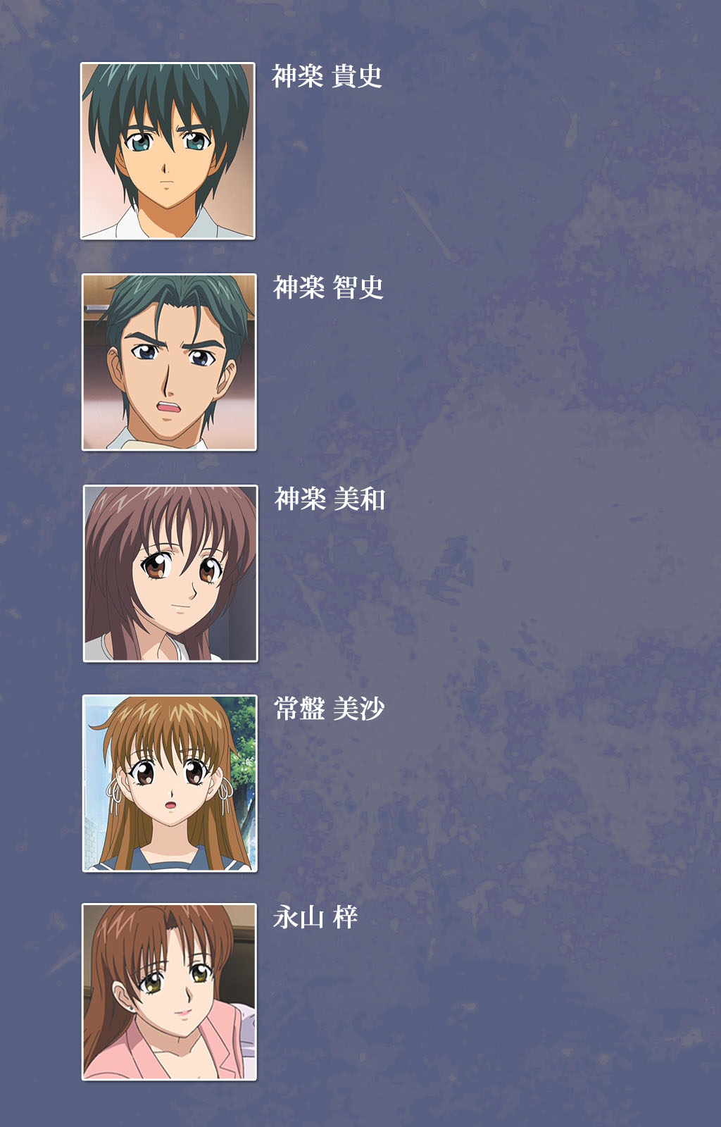 Aniyome ~ore no sei-waza de gishi o toriko ni shiteyaru~ kanzenhan page 2 full