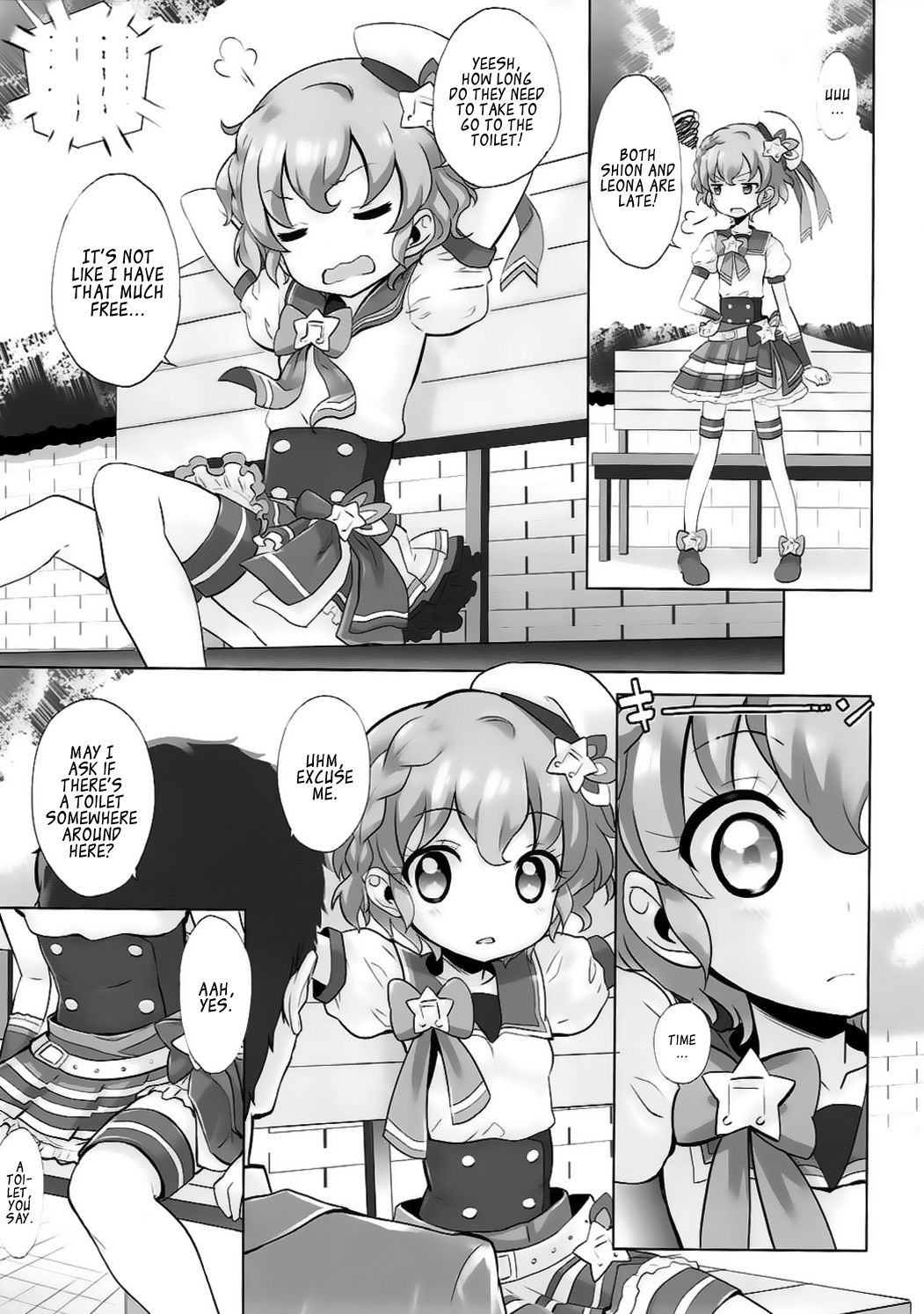 System desu kara #3 page 4 full