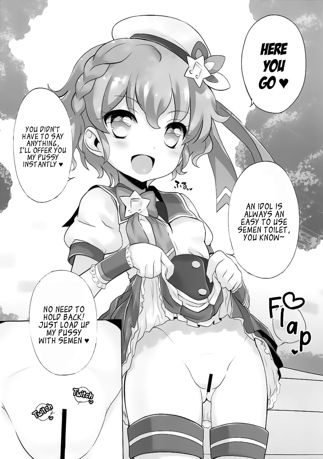 System desu kara #3 page 5 full