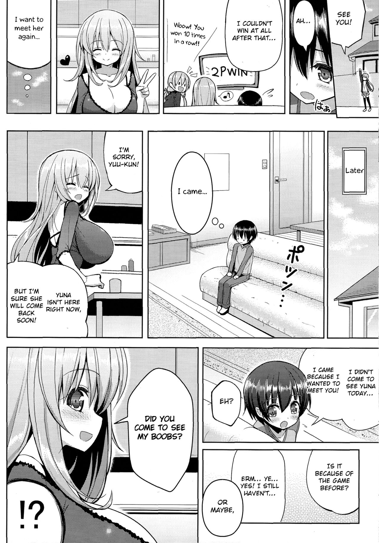 Onee-san ni Katemasen page 7 full