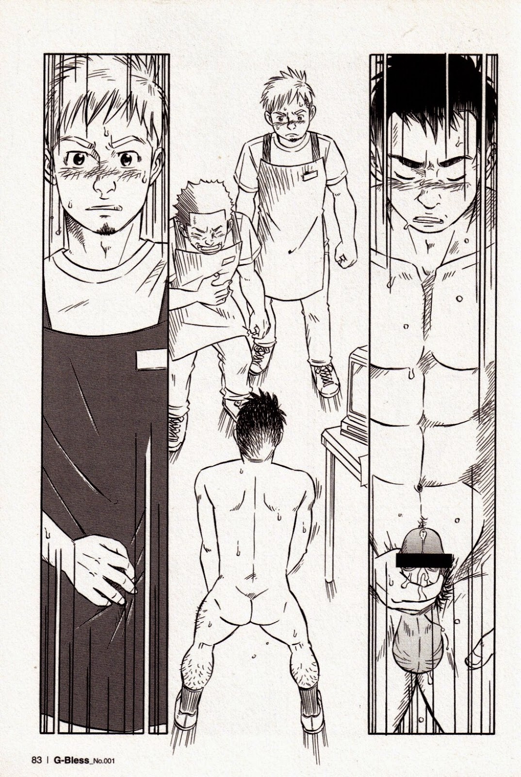 Zenbu Misetemiro page 9 full