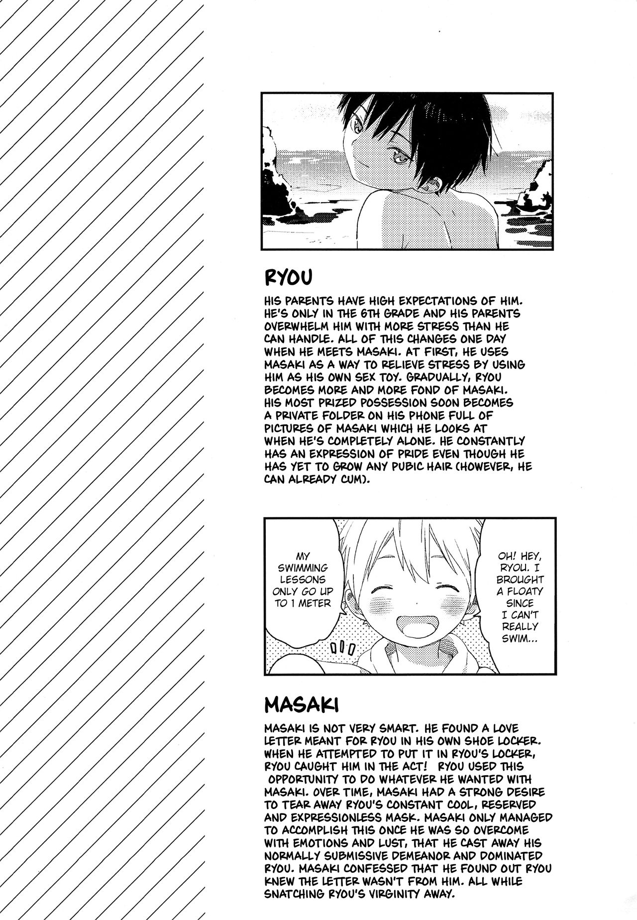 Koisuru Summer Vacation page 3 full