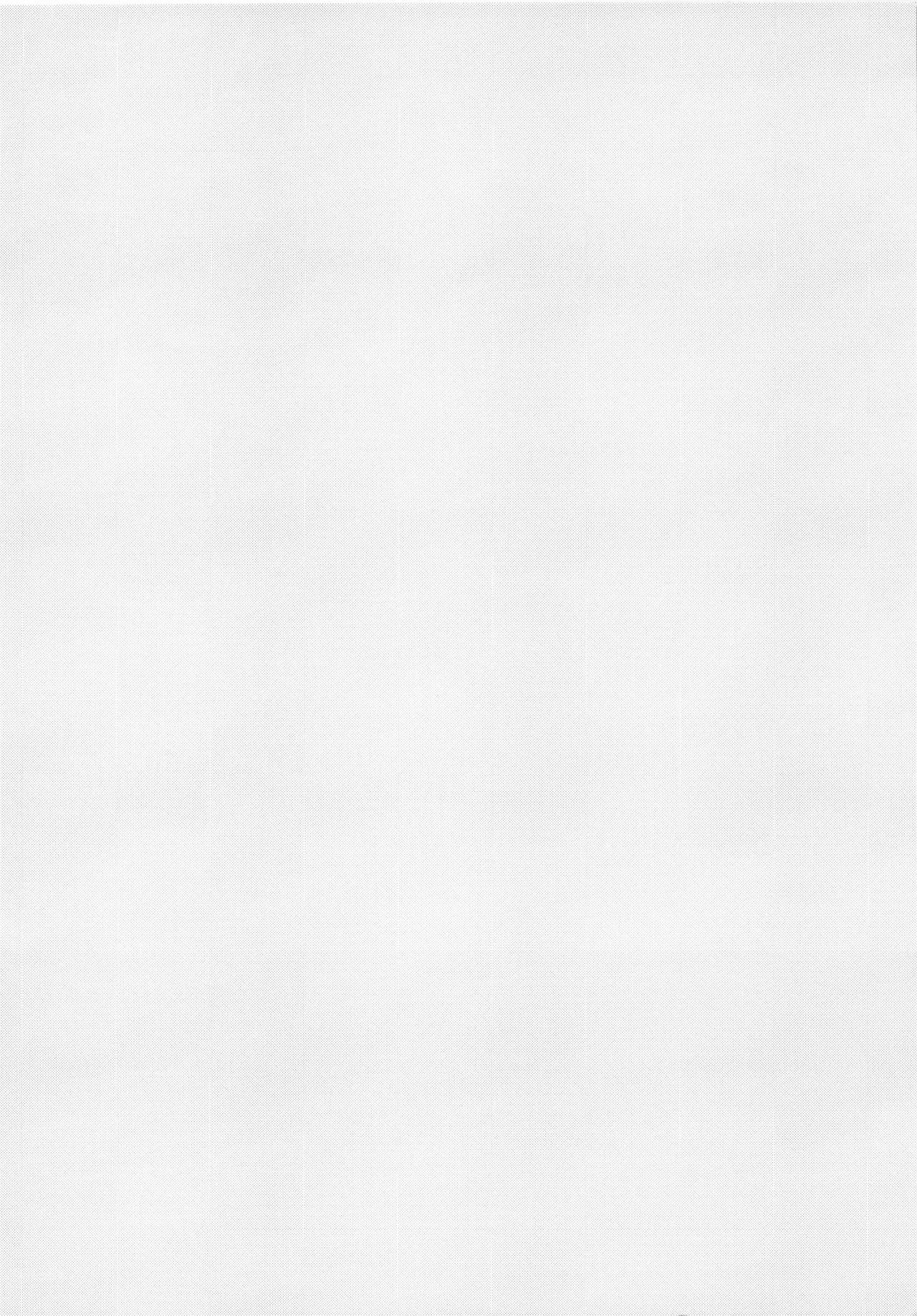 Kyou Hajimete Senpai to page 3 full