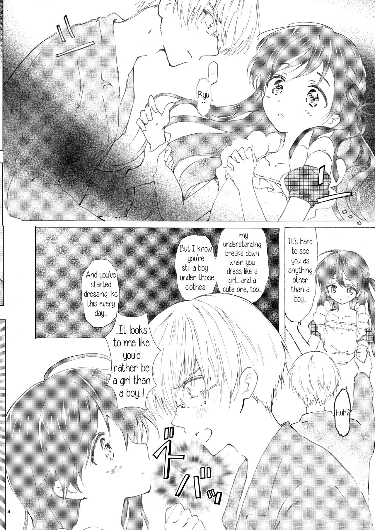 Otokonoko wa Osuki? | Do you like boys? page 5 full