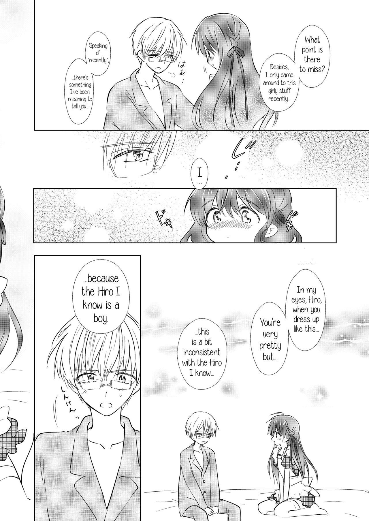 Otokonoko wa Osuki? | Do you like boys? page 9 full