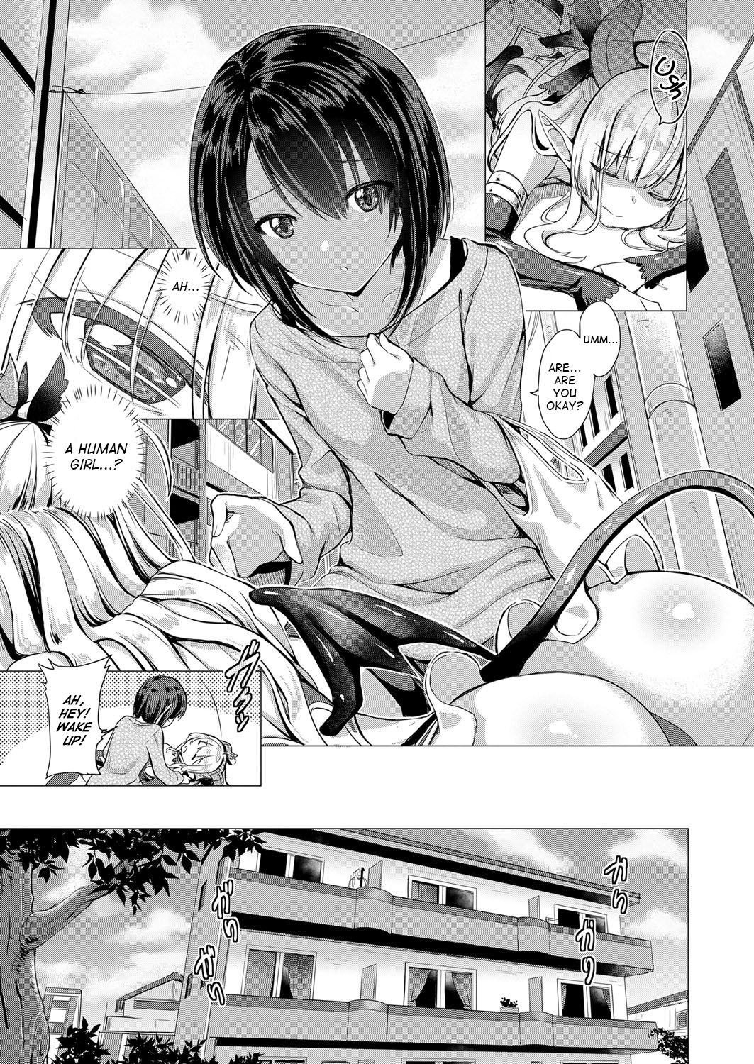 Succubus Company page 3 full