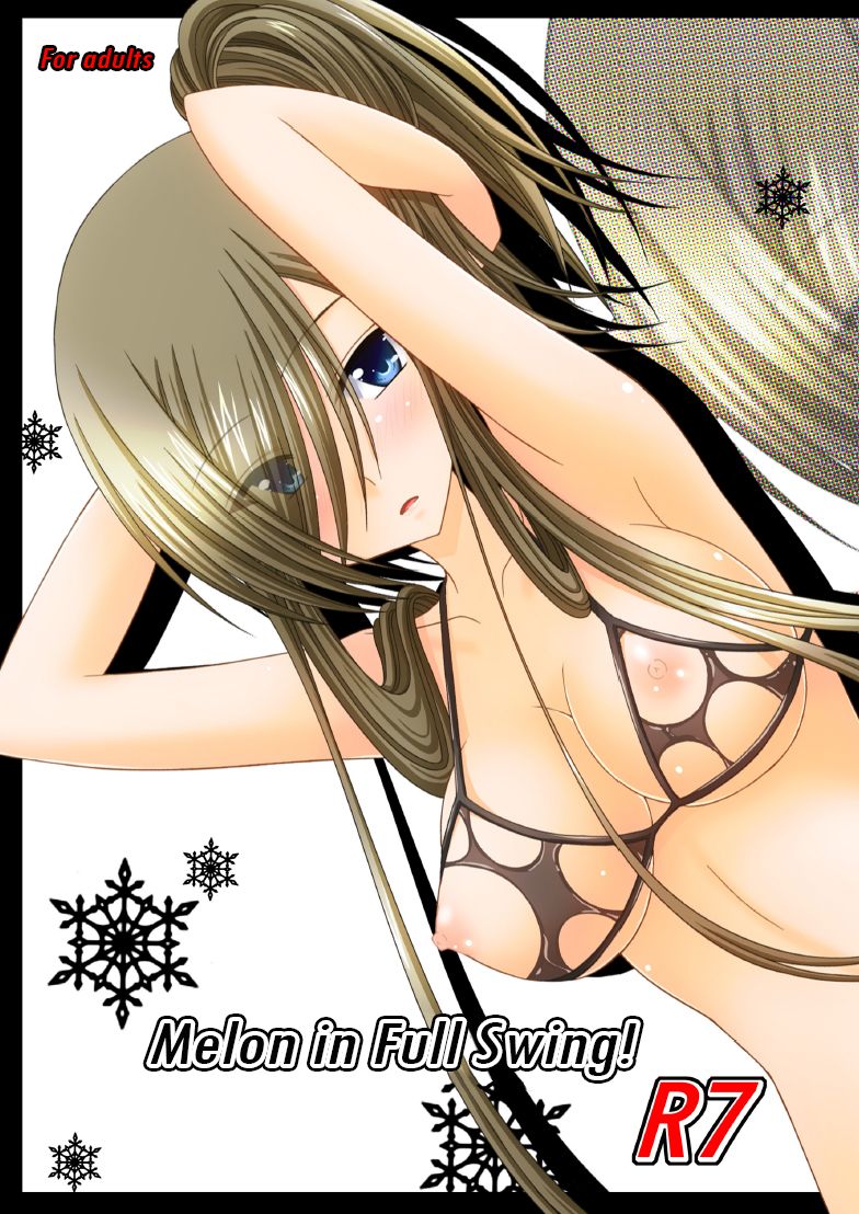 Melon ga Chou Shindou! R7 | Melon in Full Swing! R7 page 1 full