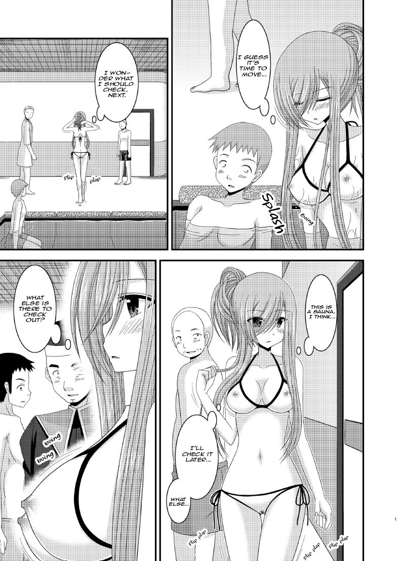 Melon ga Chou Shindou! R7 | Melon in Full Swing! R7 page 10 full