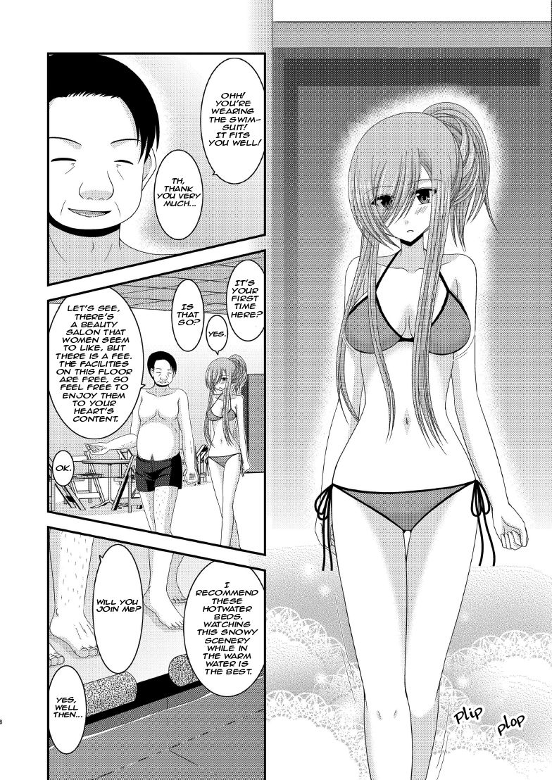 Melon ga Chou Shindou! R7 | Melon in Full Swing! R7 page 7 full