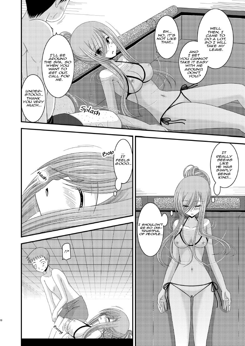 Melon ga Chou Shindou! R7 | Melon in Full Swing! R7 page 9 full