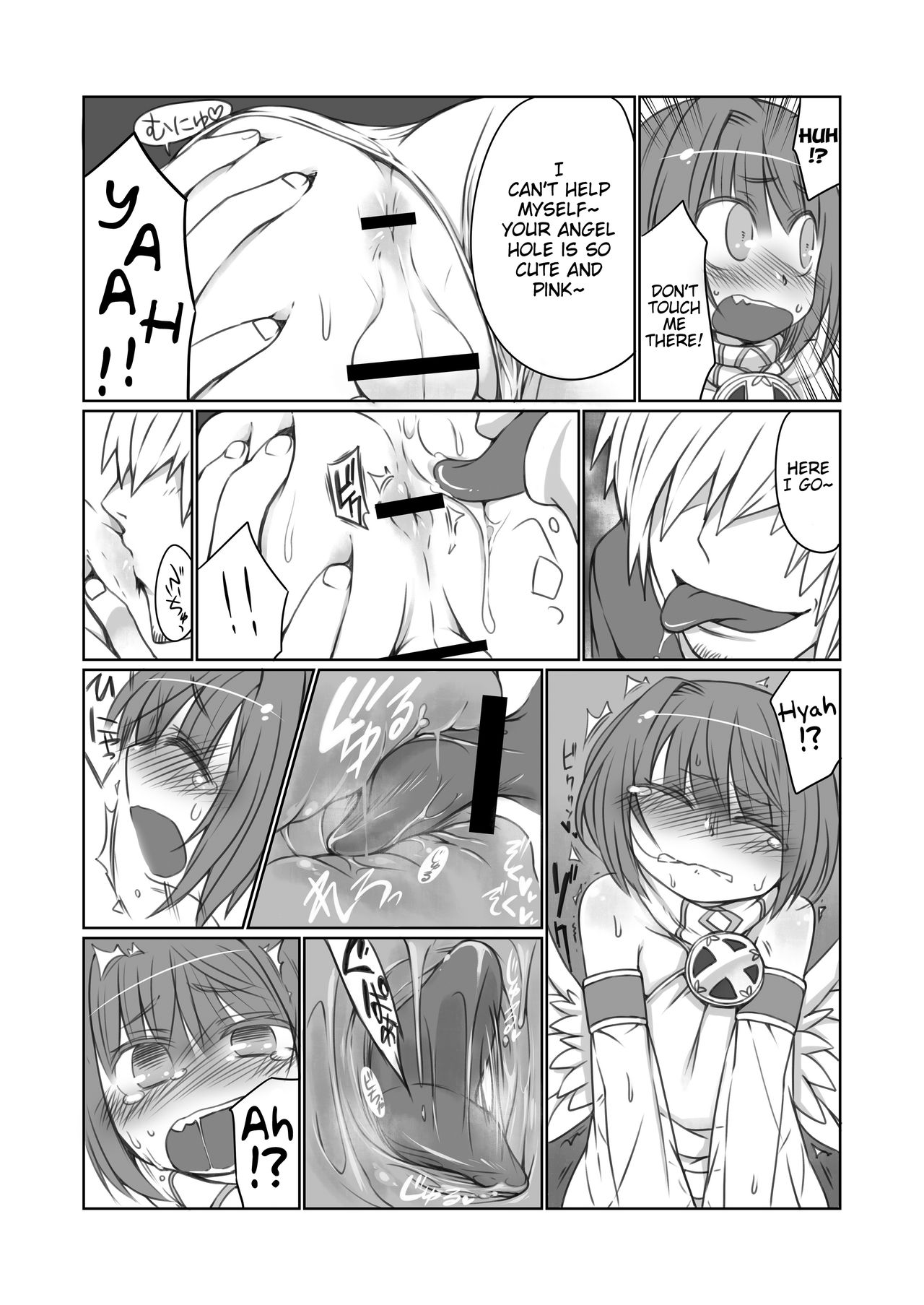 Kanaegoto page 6 full