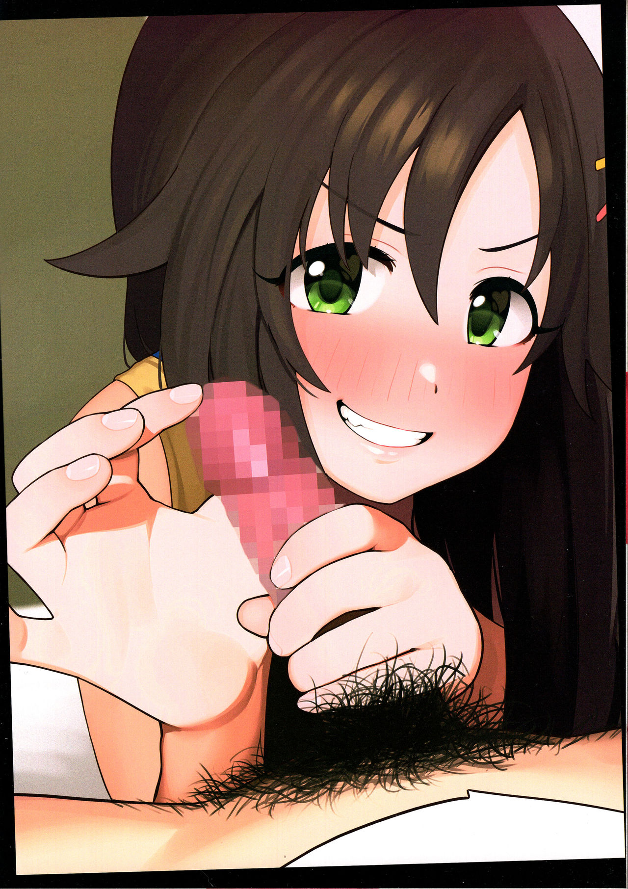 Idol. Himekawa Yuki page 7 full