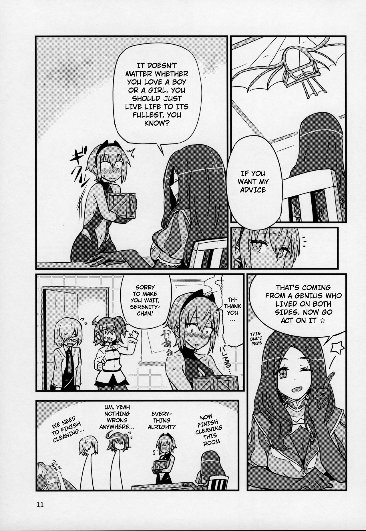 Seihitsu-chan wa Fureraretai | Serenity-chan wants to be touched page 10 full
