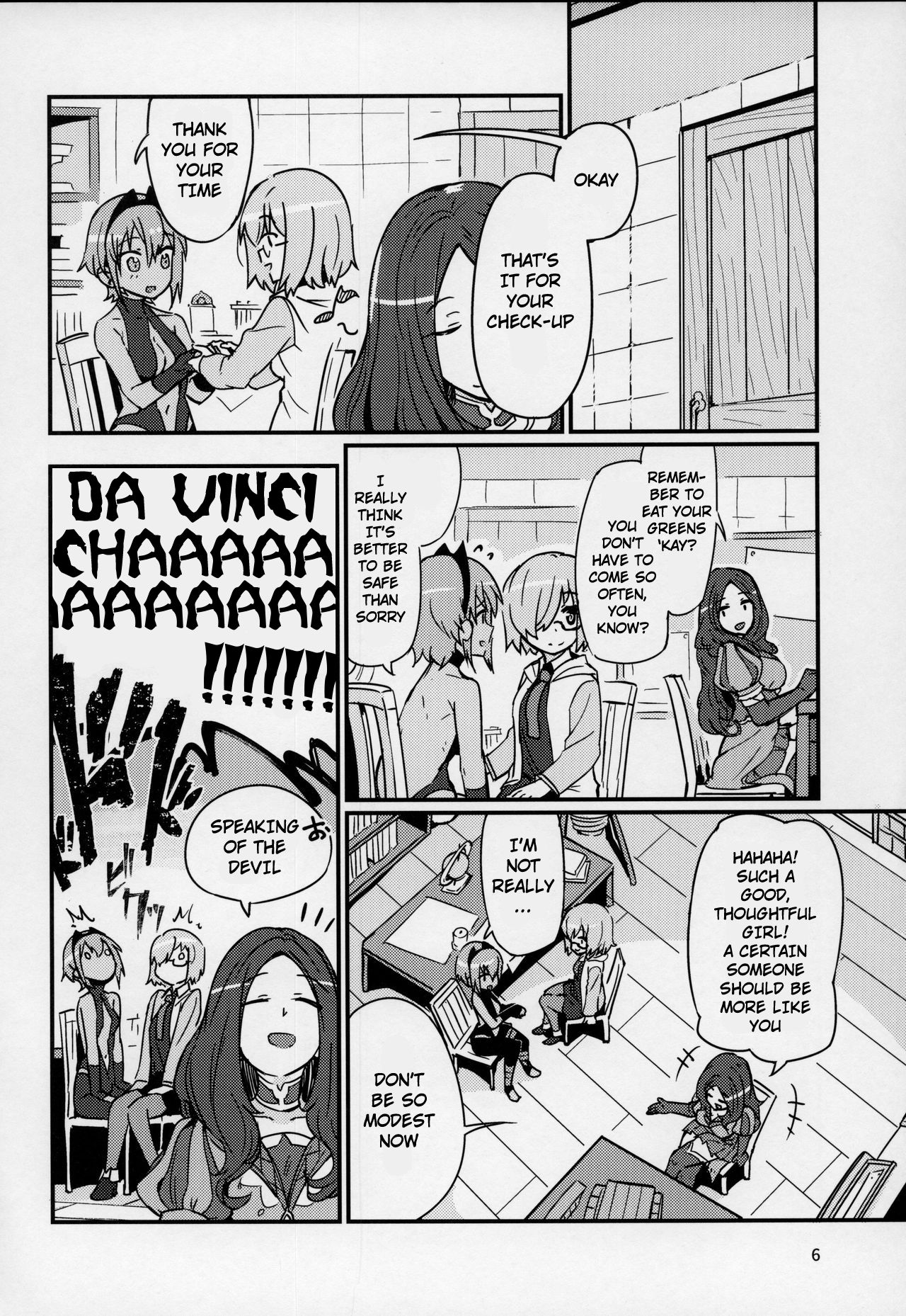 Seihitsu-chan wa Fureraretai | Serenity-chan wants to be touched page 5 full